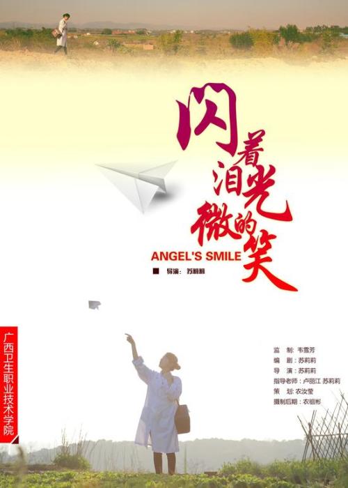 高仿希腊地址证明