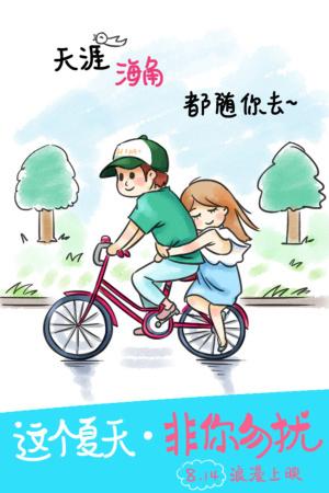 高中毕业证怎么弄证明