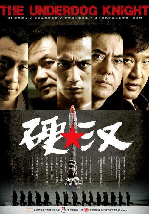 购买贾德森大学文凭毕业证